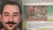 ABD İhbarıyla Türkiye'de Çocuk İstismarı Ağı Ortaya Çıkarıldı: 58 İl ve Almanya'da 219 Şüpheli Gözaltında