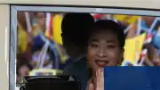Tayland Sarayı: Prenses Bajrakitiyabha Mahidol 47 Yaşında Hayatını Kaybetti