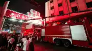 Çin'in 'Ayakkabı Başkenti' Jinjiang'daki Fabrika Yangınında En Az 28 Kişi Hayatını Kaybetti