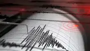 Afganistan'da 6.1 Büyüklüğünde Deprem Meydana Geldi