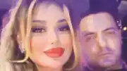 Ayşe Tokyaz Cinayeti Şüphelisi C.K. Hakkında Yeni Gelişme: E.O.'ya Yönelik Şiddet Görüntüleri Ortaya Çıktı