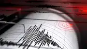 Azerbaycan'ın Kuba Kentinde 4,8 Büyüklüğünde Deprem Meydana Geldi