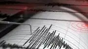 Düzce Merkezli Deprem İstanbul ve Sakarya'da Hissedildi