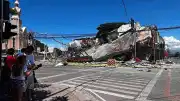 Filipinler'de 7.8 Büyüklüğünde Deprem: Can Kaybı Artıyor, Tsunami Alarmı Verildi