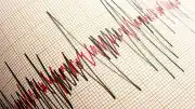 İzmir'in Foça İlçesinde 3.7 Büyüklüğünde Deprem Meydana Geldi