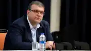 Rüşvet Soruşturması: Seferihisar Belediye Başkanı İsmail Yetişkin Diyaliz İçin Hastaneye Sevk Edildi