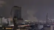 Tahran'da Patlama Sesleri Duyuldu