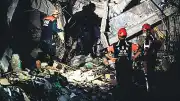 Venezuela'daki Depremler Sonrası Türk Arama Kurtarma Ekipleri Çalışmalara Başladı
