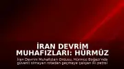 İran Devrim Muhafızları: Hürmüz Boğazı'nda İki Petrol Tankerinde Patlama Yaşandı