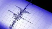 Peru'da 5.6 Büyüklüğünde Deprem: Can Kaybı ve Yaralılar Mevcut