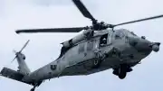 Umman Denizi'nde ABD Askeri Helikopteri Acil Suya İniş Yaptı: Bir Asker Kayıp