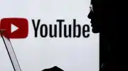 YouTube'da 21 Temmuz'da Erişilebilirlik Sorunları Yaşandığı İddiası