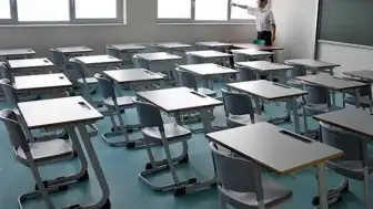Adıyaman'da 16 Nisan'da Okullar Tatil mi? Açıklama Bekleniyor