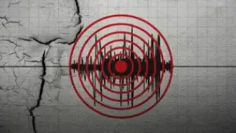 Kütahya'nın Simav İlçesinde 4,8 Büyüklüğünde Deprem Meydana Geldi