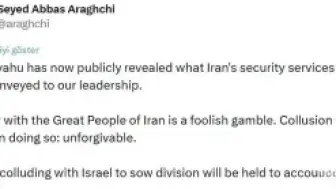 İran'dan Netanyahu'nun BAE Ziyaretine Tepki: "İsrail ile İşbirliği Yapanlar Hesap Verecek"