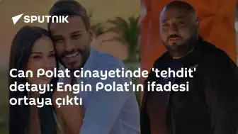 C.P. Cinayeti Soruşturmasında Yeni Gelişmeler: E.P.'nin İfadesi Ortaya Çıktı