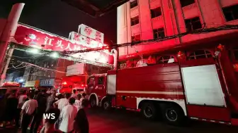 Çin'in 'Ayakkabı Başkenti' Jinjiang'daki Fabrika Yangınında En Az 28 Kişi Hayatını Kaybetti