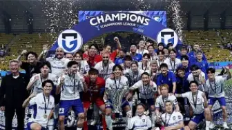 Gamba Osaka, Asya Şampiyonlar Ligi 2'de Şampiyon Oldu
