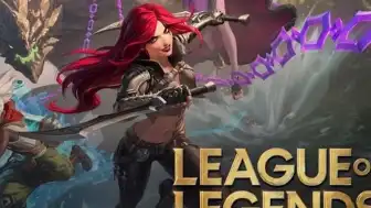 League of Legends'ta Erişim Sorunları Yaşanıyor
