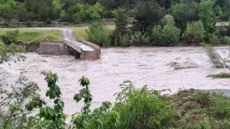 Tokat'ta Sel Nedeniyle Köprüde Kayma Meydana Geldi