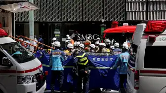 Tokyo Alışveriş Merkezinde Yabancı Madde Paniği: 19 Kişi Hastaneye Kaldırıldı
