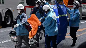 Tokyo'da Alışveriş Merkezinde Kimyasal Madde Paniği: 20 Yaralı