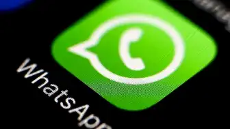 WhatsApp'ta Erişilebilirlik Sorunları Yaşandı