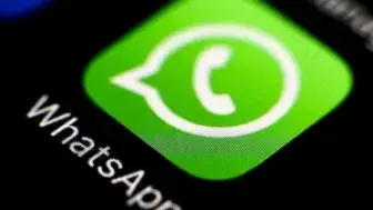 WhatsApp'ta Erişilebilirlik Sorunları Yaşandı