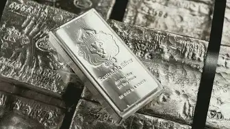 10 Haziran 2026 Gram Gümüş Fiyatı ve Piyasa Analizi