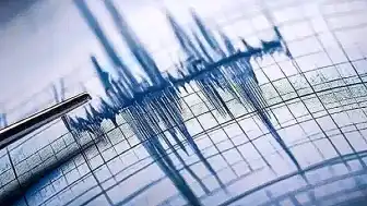 Adana'nın Feke ilçesinde 3.9 büyüklüğünde deprem