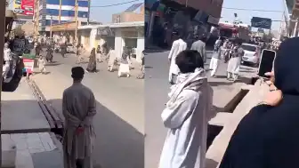 Afganistan'da Kadınlara Yönelik Kısıtlamalar ve Protestolara Müdahale