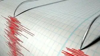 Balıkesir'de Sarsıntı İddiaları: AFAD ve Kandilli Verileri Merak Ediliyor