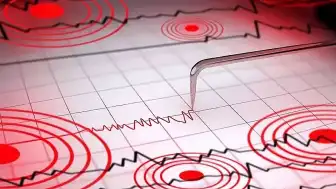 Gaziantep'te 4.6 büyüklüğünde deprem meydana geldi