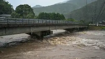 Japonya'da Şiddetli Yağışlar Afet Riski Oluşturuyor