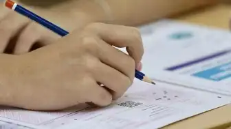 ÖSYM'den YKS 2026'daki Hatalı Soru İddialarına İlişkin Açıklama