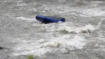 Rize'de Bot Kazası: Bir AFAD Personeli Hayatını Kaybetti