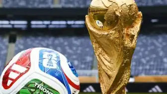 2026 FIFA Dünya Kupası Finali: İspanya - Arjantin Karşılaşmasının Detayları Belli Oldu