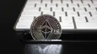 BitMine Ethereum Hazine Stratejisi Kapsamında Arzın Büyük Bir Kısmını Kontrol Altına Aldı