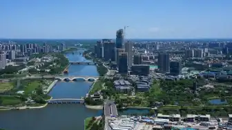 Çin'de Beijing ve Tianjin İçin 4. Seviye Sel Acil Durum Müdahalesi Başlatıldı