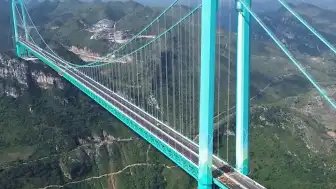 Dünyanın En Yüksek Köprüsü Huajiang Büyük Kanyon Köprüsü Tamamlandı