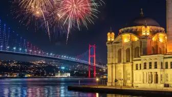 İstanbul Valiliği'nden Orman Yangını Riskine Karşı Kritik Karar: Patlayıcı Maddelerin Kullanımı ve Satışı Yasaklandı