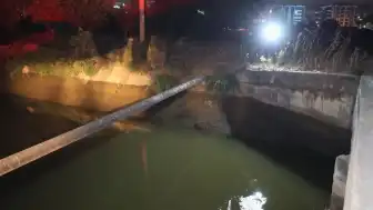 İzmir Menemen'de Sulama Kanalında Boğulma Olayı: 1 Çocuk Öldü, 1 Çocuk Kurtarıldı