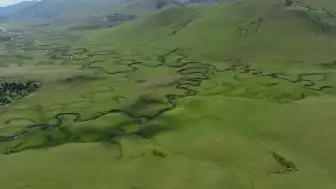 Perşembe Yaylası Maden Çalışmaları Davasında Mahkemeden Ek Rapor Kararı