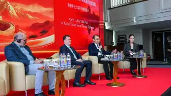 Türkiye ve Çin Arasındaki Modernleşme Süreçleri ve Stratejik İşbirliği