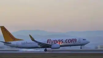 Pegasus 2026 Personel Alımı Başladı: Misafir Hizmetleri Memuru Alımı Detayları