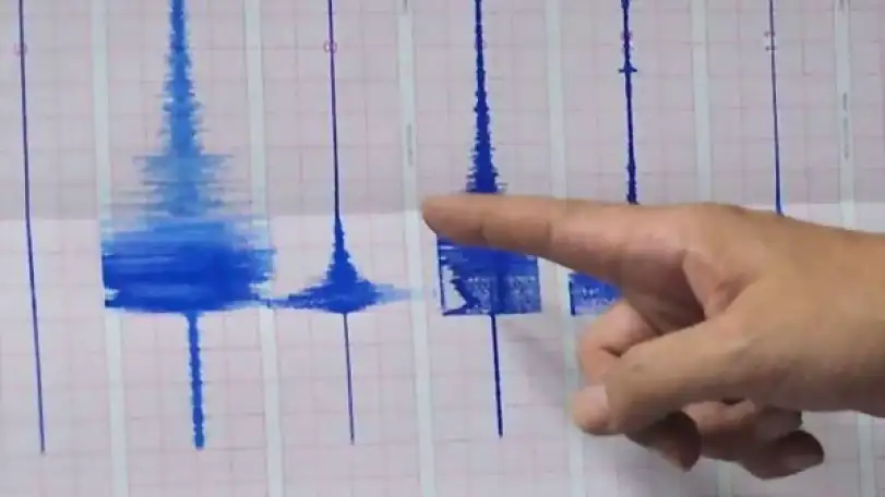 26 Temmuz 2026 Tarihli Güncel Deprem Listesi ve Sismik Hareketlilikler