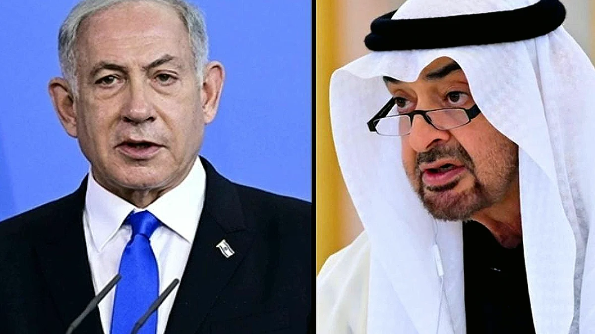 İran'dan BAE-İsrail İddialarına Tepki: 'Bölünme Tohumları Ekenler Hesap Verecek'