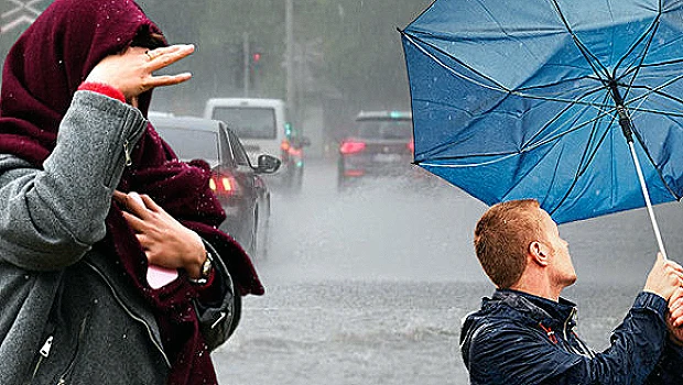 Meteoroloji'den Kuvvetli Yağış ve Fırtına Uyarısı: 39 İl İçin Sarı Kodlu Alarm